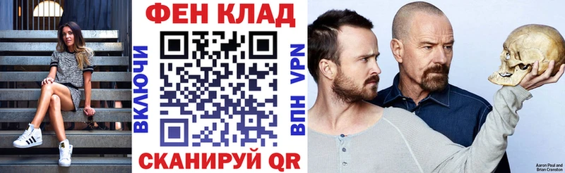 Амфетамин Premium  Афипский 