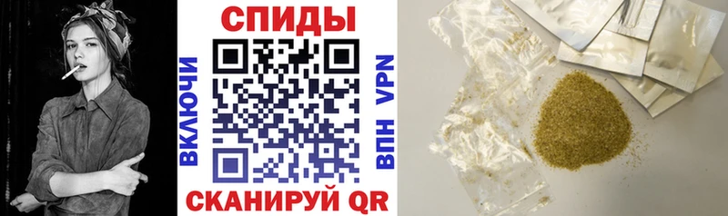 БУТИРАТ GHB  как найти закладки  Афипский 