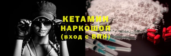 спиды Медногорск