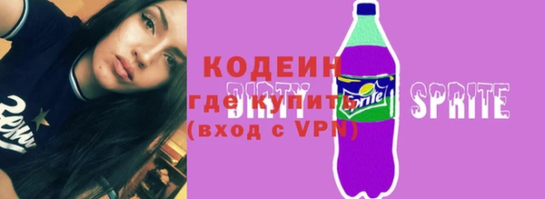 бошки Мегион
