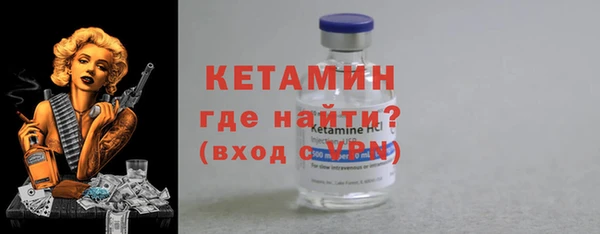 дистиллят марихуана Бикин