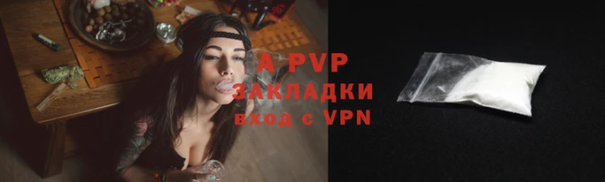 кристаллы Медвежьегорск