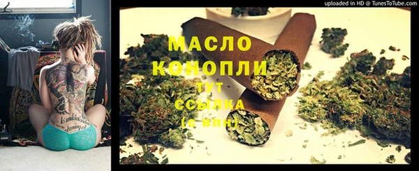 бошки Мегион