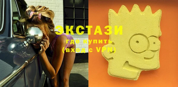 бошки Мегион