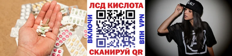 магазин  наркотиков  OMG маркетплейс  LSD-25 экстази кислота  Афипский 